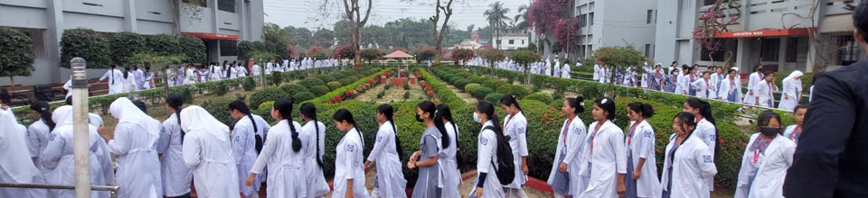 বাংলাদেশ ইউনিয়ন পরিষদ সচিব কল্যাণ তহবিল